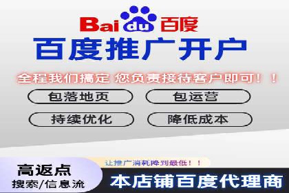 经典案例：信息流广告投放公司的成功之路